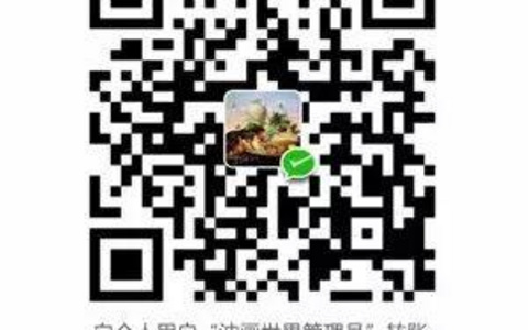 油画世界会员招募