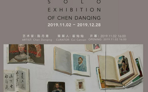 陈丹青迄今最大个展 “退步 1968-2019” 11月2日北京开幕