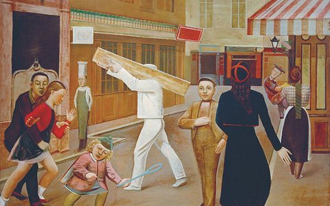 法国巴尔蒂斯 街道 解析欣赏