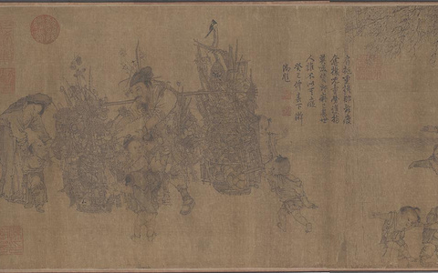 南宋 李嵩 货郎图 高清大图下载