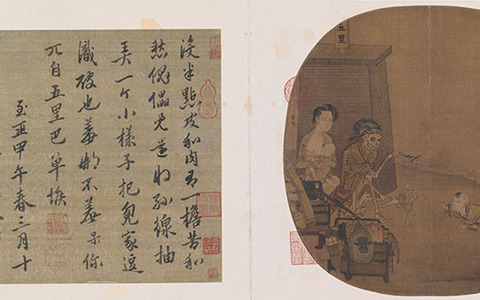 南宋 李嵩 骷髅幻戏图 赏析