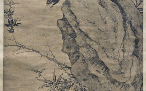 元代 边鲁《起居平安图》高清下载