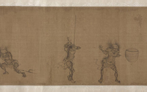 南宋 颜庚《钟馗嫁妹图》高清下载