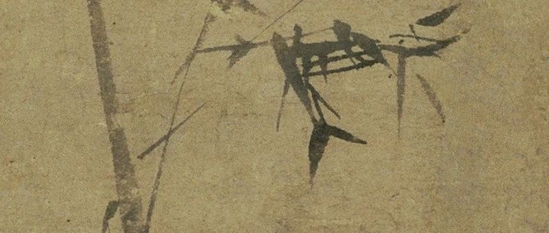 B-2671【真作】韓国・洪小南 肉筆紙本 墨竹図 掛軸/朝鮮 李