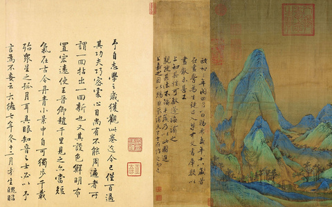 中国传世名画｜王希孟《千里江山图》高清油画作品下载
